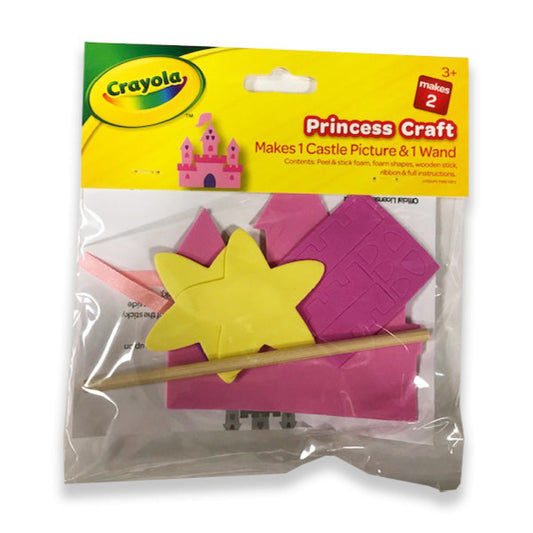 Crayola Princess Castle & Wand Craft Kit