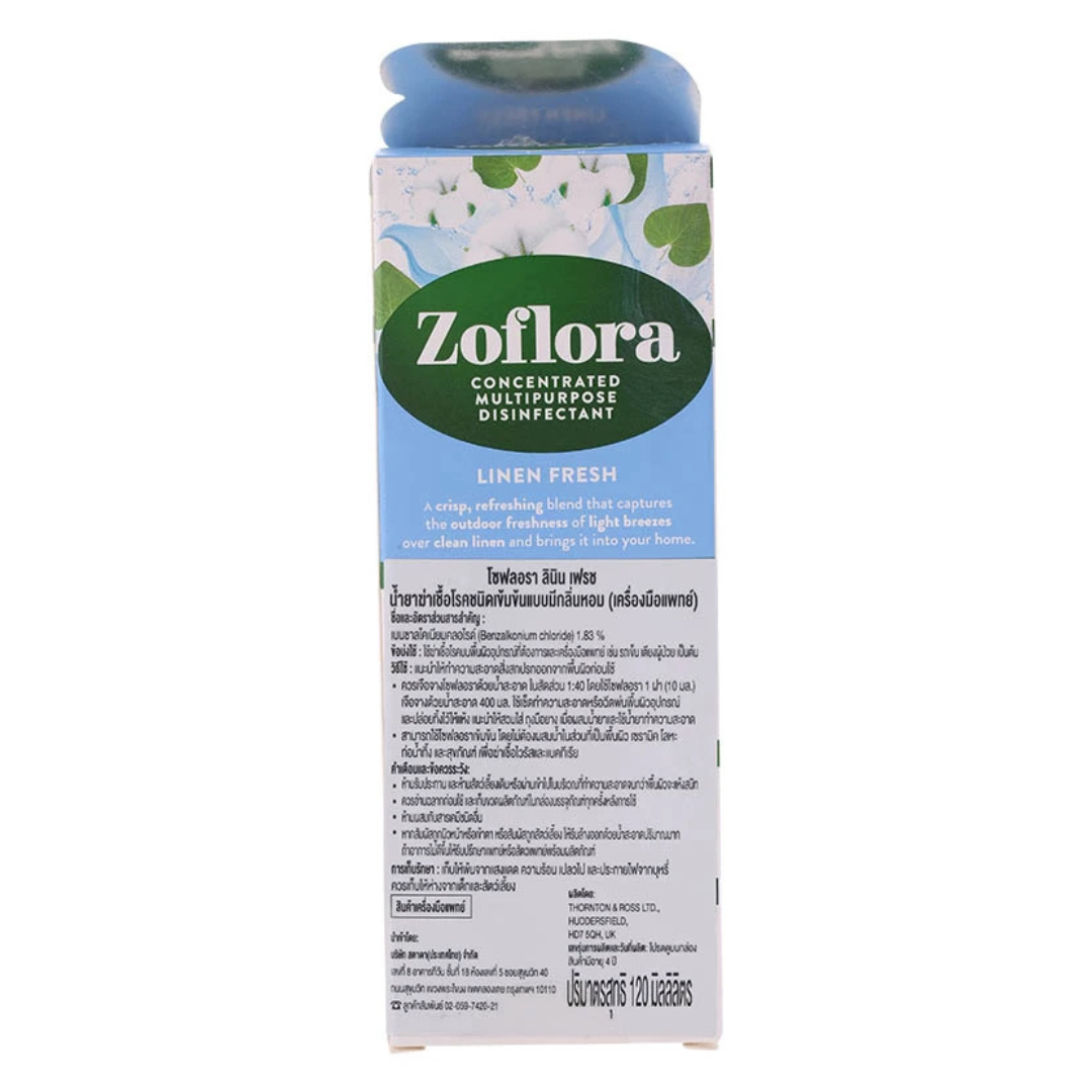 Zoflora Disinfectant Linen Fresh