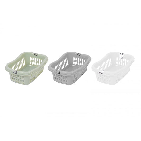 Small Storage Basket - 4 Assorted Colors